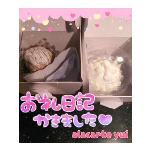 【千葉風俗】栄町ソープランド アラカルト【-A La Carte-】ゆいの日記画像