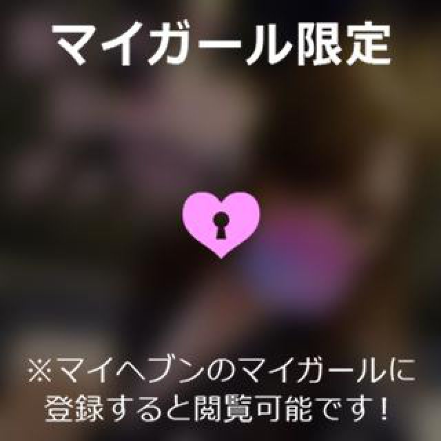 【千葉風俗】栄町ソープランド アラカルト【-A La Carte-】ゆいの日記画像