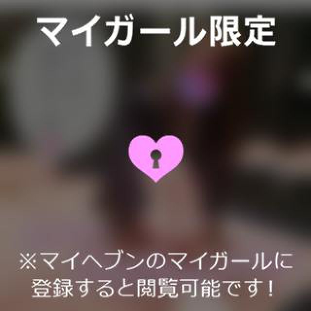 【千葉風俗】栄町ソープランド アラカルト【-A La Carte-】ゆいの日記画像