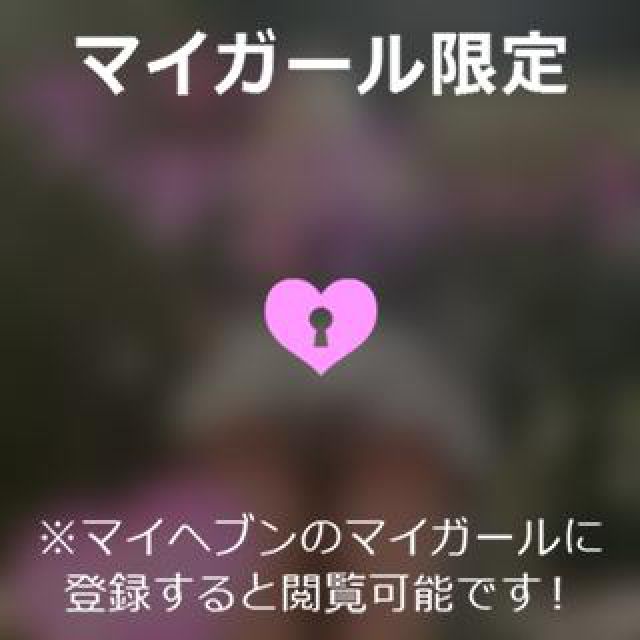 【千葉風俗】栄町ソープランド アラカルト【-A La Carte-】ゆいの日記画像