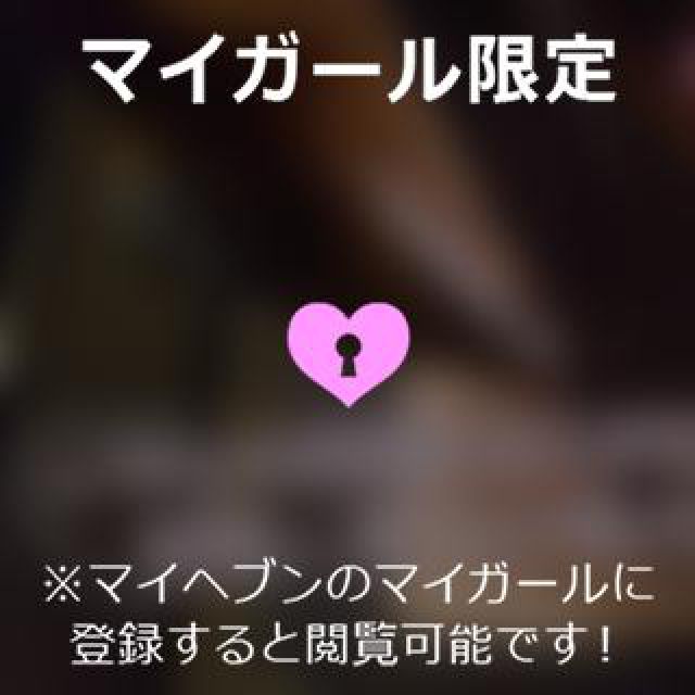 【千葉風俗】栄町ソープランド アラカルト【-A La Carte-】ゆいの日記画像