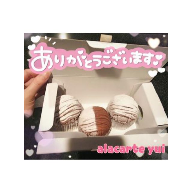 【千葉風俗】栄町ソープランド アラカルト【-A La Carte-】ゆいの日記画像