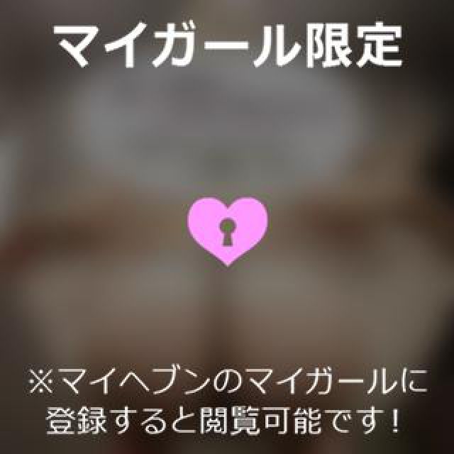 【千葉風俗】栄町ソープランド アラカルト【-A La Carte-】ゆいの日記画像