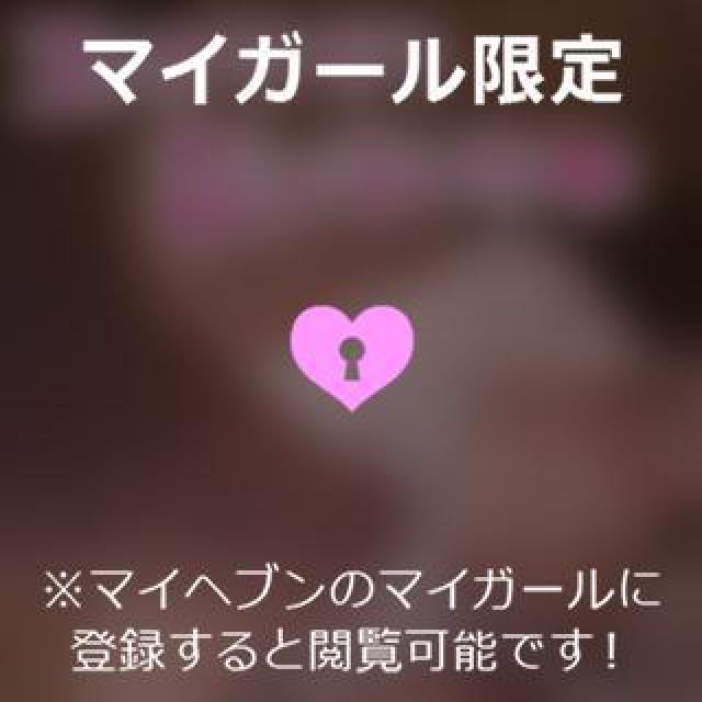 【千葉風俗】栄町ソープランド アラカルト【-A La Carte-】ゆいの日記画像