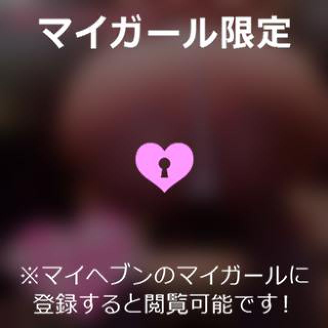 【千葉風俗】栄町ソープランド アラカルト【-A La Carte-】ゆいの日記画像