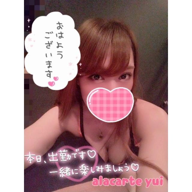 【千葉風俗】栄町ソープランド アラカルト【-A La Carte-】ゆいの日記画像