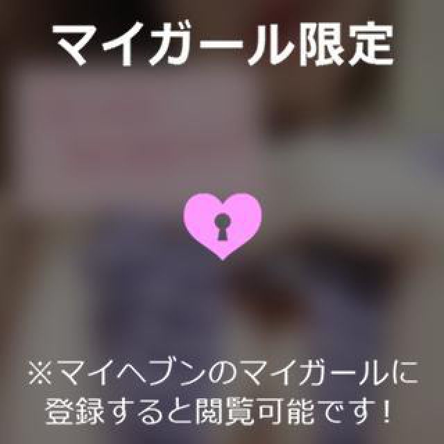 【千葉風俗】栄町ソープランド アラカルト【-A La Carte-】ゆいの日記画像