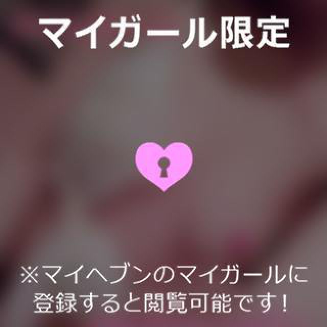 【千葉風俗】栄町ソープランド アラカルト【-A La Carte-】ゆいの日記画像