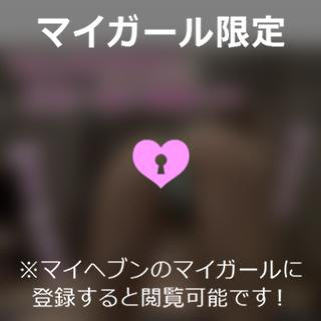 【千葉風俗】栄町ソープランド アラカルト【-A La Carte-】ゆいの日記画像