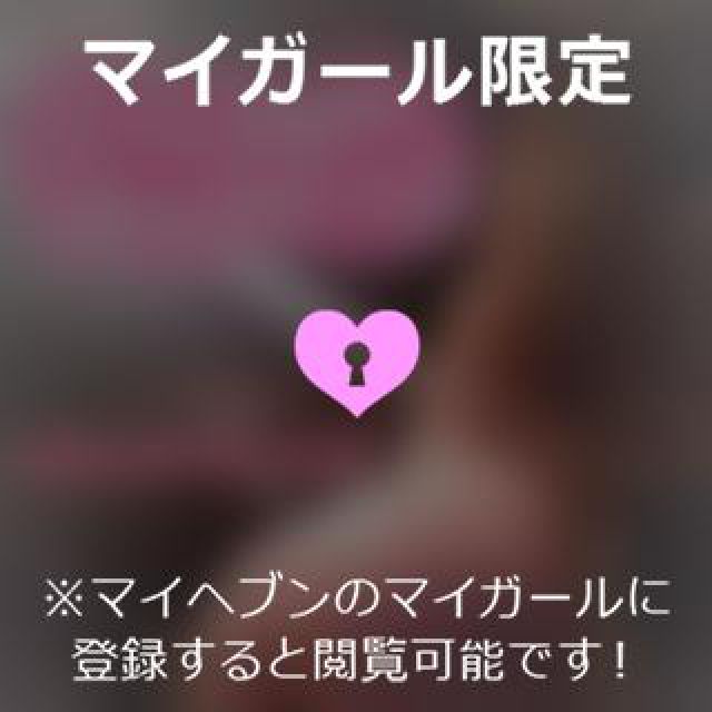 【千葉風俗】栄町ソープランド アラカルト【-A La Carte-】ゆいの日記画像