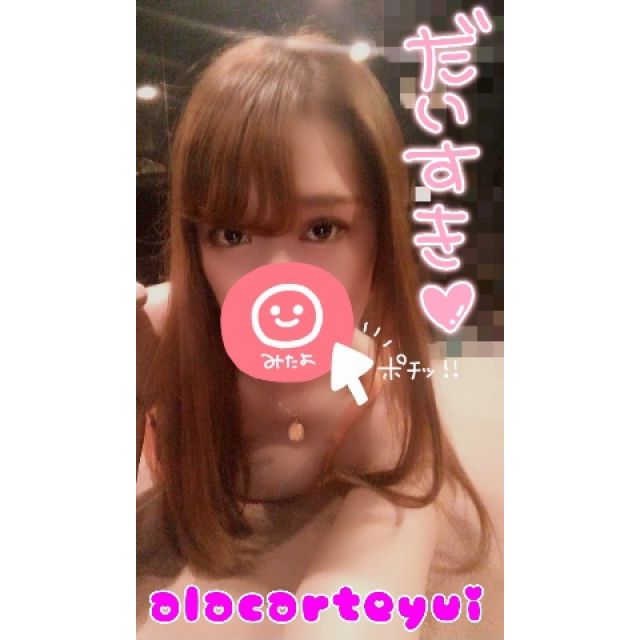 【千葉風俗】栄町ソープランド アラカルト【-A La Carte-】ゆいの日記画像