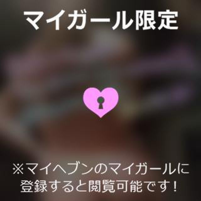 【千葉風俗】栄町ソープランド アラカルト【-A La Carte-】ゆいの日記画像