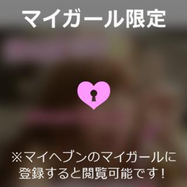 【千葉風俗】栄町ソープランド アラカルト【-A La Carte-】ゆいの日記画像