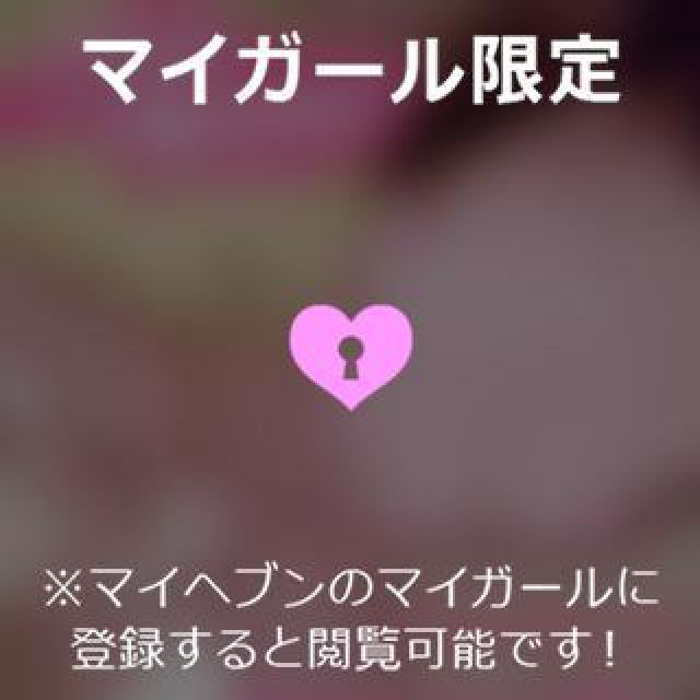 【千葉風俗】栄町ソープランド アラカルト【-A La Carte-】ゆいの日記画像