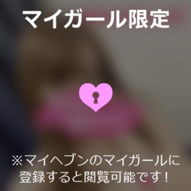 【千葉風俗】栄町ソープランド アラカルト【-A La Carte-】ゆいの日記画像