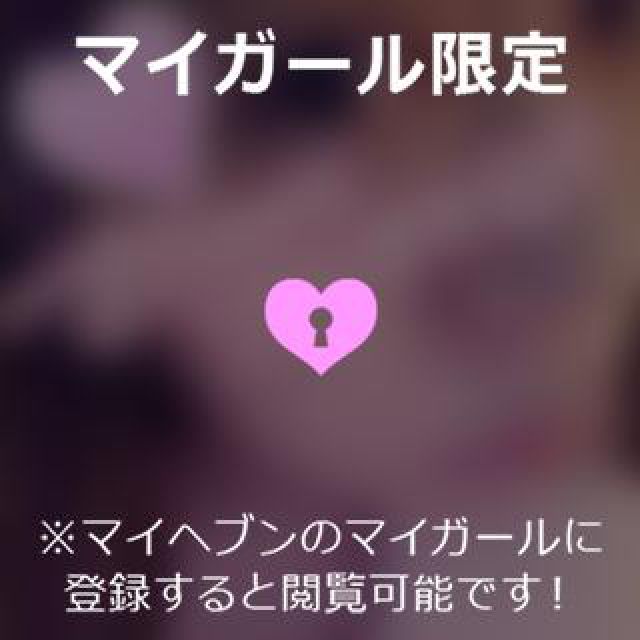 【千葉風俗】栄町ソープランド アラカルト【-A La Carte-】ゆいの日記画像