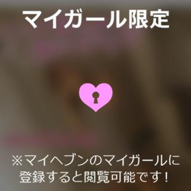 【千葉風俗】栄町ソープランド アラカルト【-A La Carte-】ゆいの日記画像