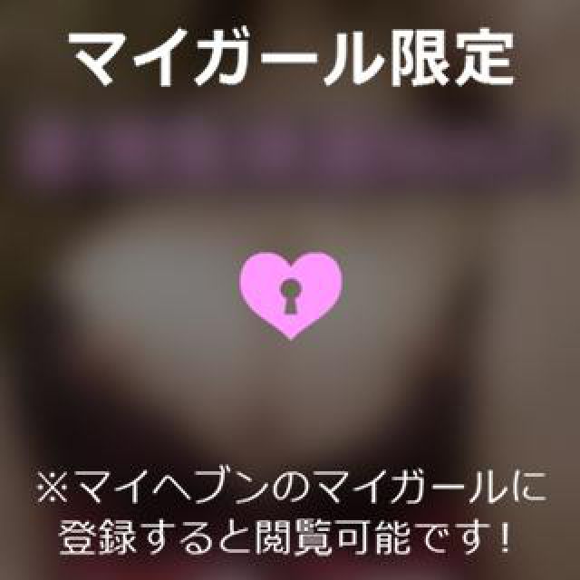 【千葉風俗】栄町ソープランド アラカルト【-A La Carte-】ゆいの日記画像