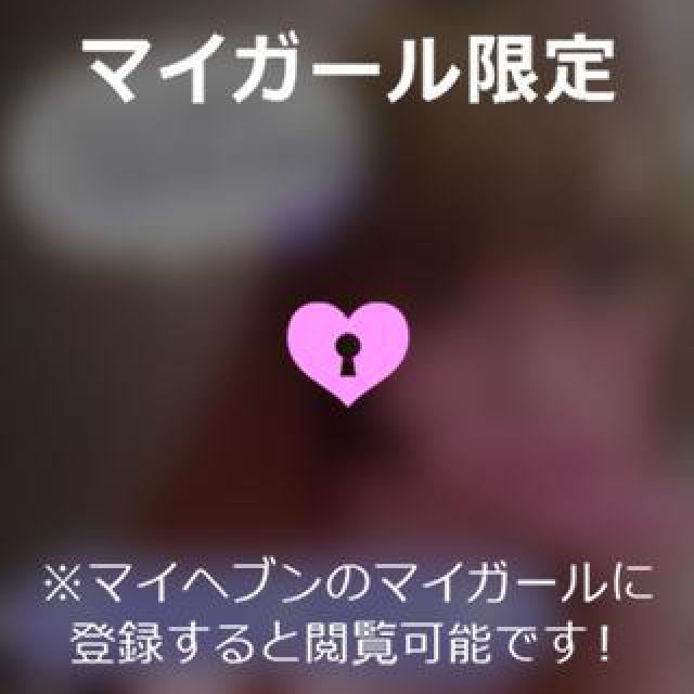 【千葉風俗】栄町ソープランド アラカルト【-A La Carte-】ゆいの日記画像