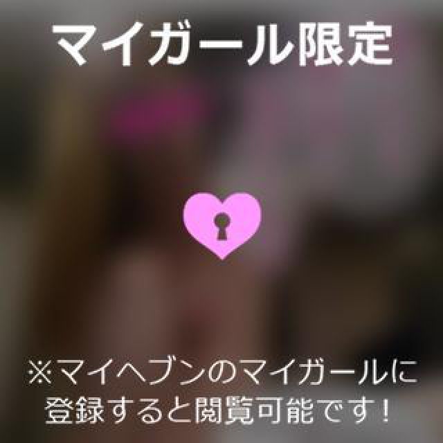 【千葉風俗】栄町ソープランド アラカルト【-A La Carte-】ゆいの日記画像