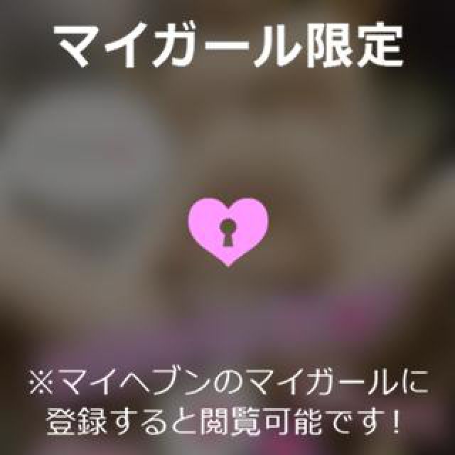 【千葉風俗】栄町ソープランド アラカルト【-A La Carte-】ゆいの日記画像