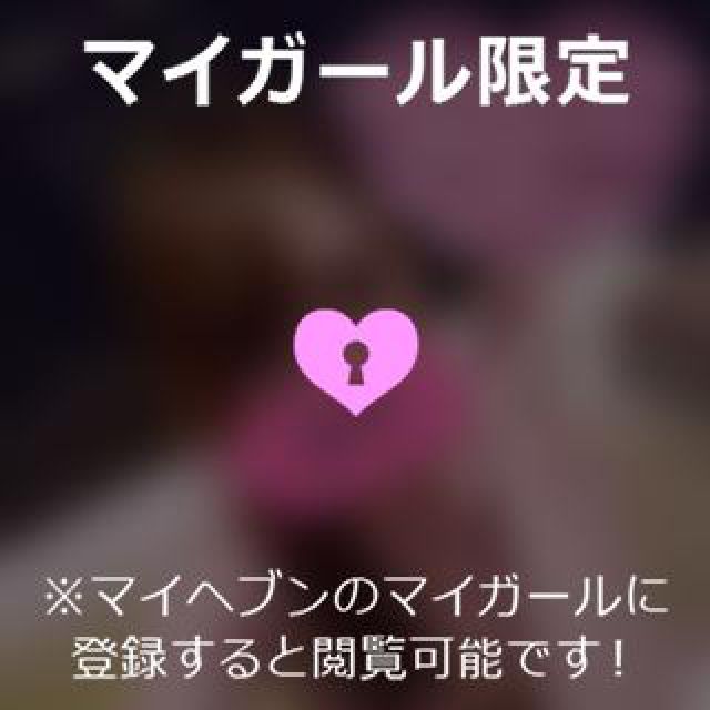 【千葉風俗】栄町ソープランド アラカルト【-A La Carte-】ゆいの日記画像