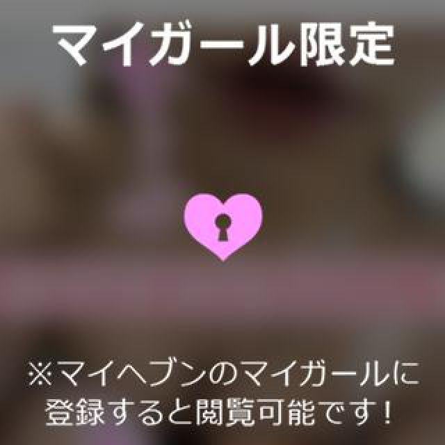 【千葉風俗】栄町ソープランド アラカルト【-A La Carte-】ゆいの日記画像