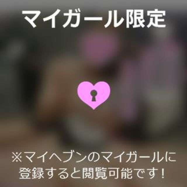 【千葉風俗】栄町ソープランド アラカルト【-A La Carte-】ゆいの日記画像