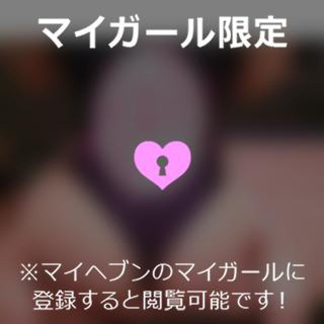 【千葉風俗】栄町ソープランド アラカルト【-A La Carte-】ゆいの日記画像