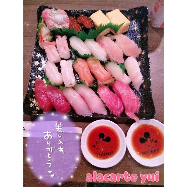 【千葉風俗】栄町ソープランド アラカルト【-A La Carte-】ゆいの日記画像