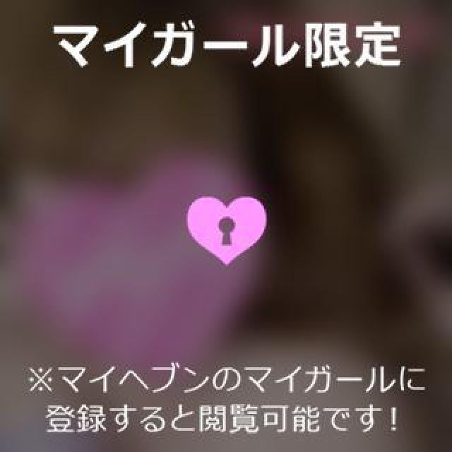 【千葉風俗】栄町ソープランド アラカルト【-A La Carte-】ゆいの日記画像