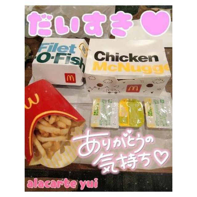 【千葉風俗】栄町ソープランド アラカルト【-A La Carte-】ゆいの日記画像