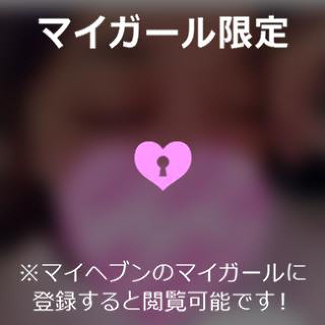 【千葉風俗】栄町ソープランド アラカルト【-A La Carte-】ゆいの日記画像