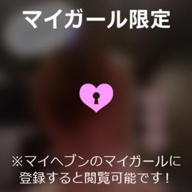 【千葉風俗】栄町ソープランド アラカルト【-A La Carte-】ゆいの日記画像