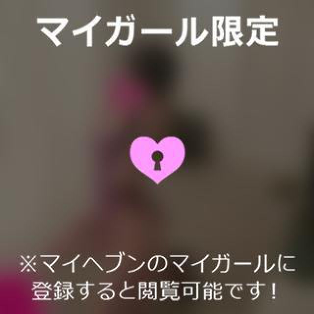 【千葉風俗】栄町ソープランド アラカルト【-A La Carte-】ゆいの日記画像