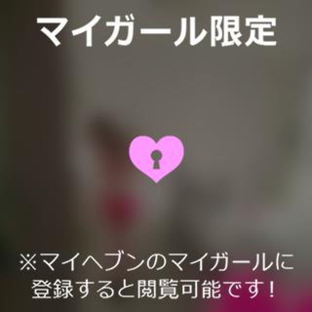 【千葉風俗】栄町ソープランド アラカルト【-A La Carte-】ゆいの日記画像