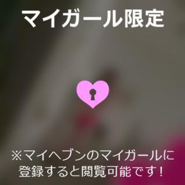 【千葉風俗】栄町ソープランド アラカルト【-A La Carte-】ゆいの日記画像