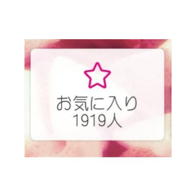 【千葉風俗】栄町ソープランド アラカルト【-A La Carte-】ゆいの日記画像