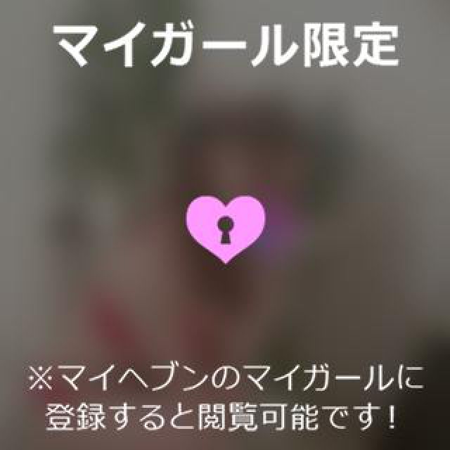 【千葉風俗】栄町ソープランド アラカルト【-A La Carte-】ゆいの日記画像