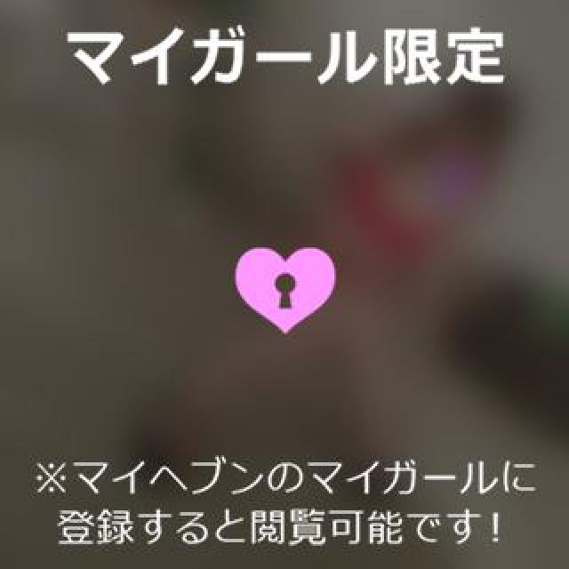 【千葉風俗】栄町ソープランド アラカルト【-A La Carte-】ゆいの日記画像