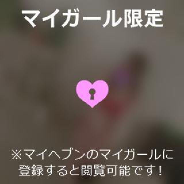 【千葉風俗】栄町ソープランド アラカルト【-A La Carte-】ゆいの日記画像