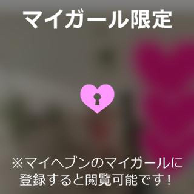 【千葉風俗】栄町ソープランド アラカルト【-A La Carte-】ゆいの日記画像