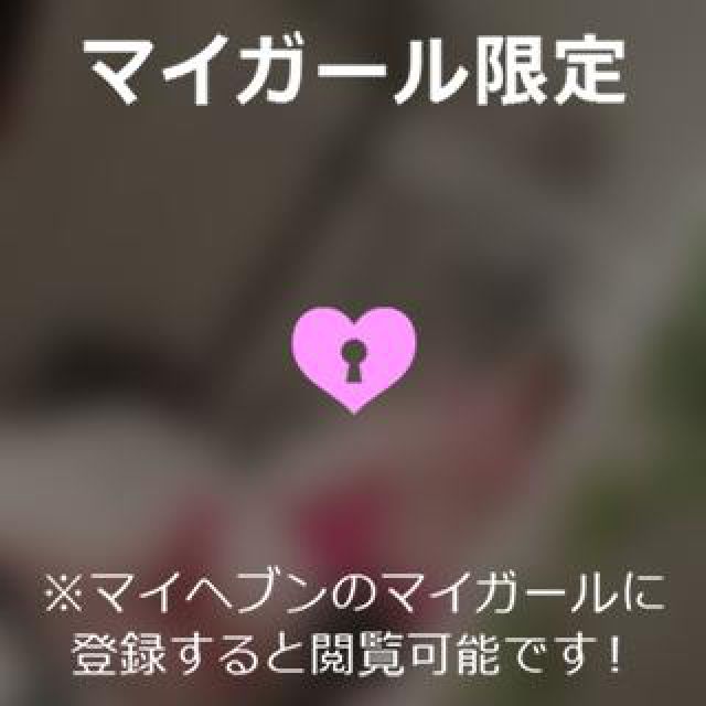 【千葉風俗】栄町ソープランド アラカルト【-A La Carte-】ゆいの日記画像