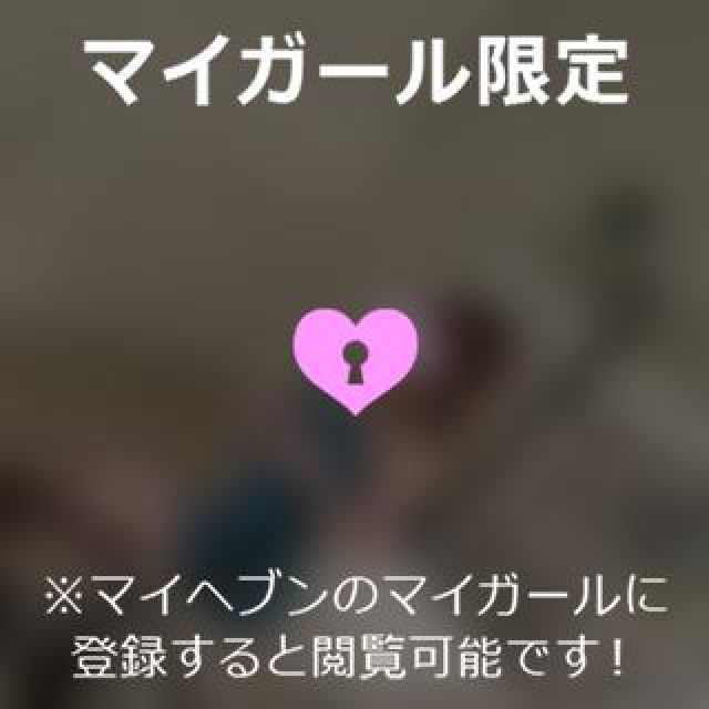 【千葉風俗】栄町ソープランド アラカルト【-A La Carte-】ゆいの日記画像