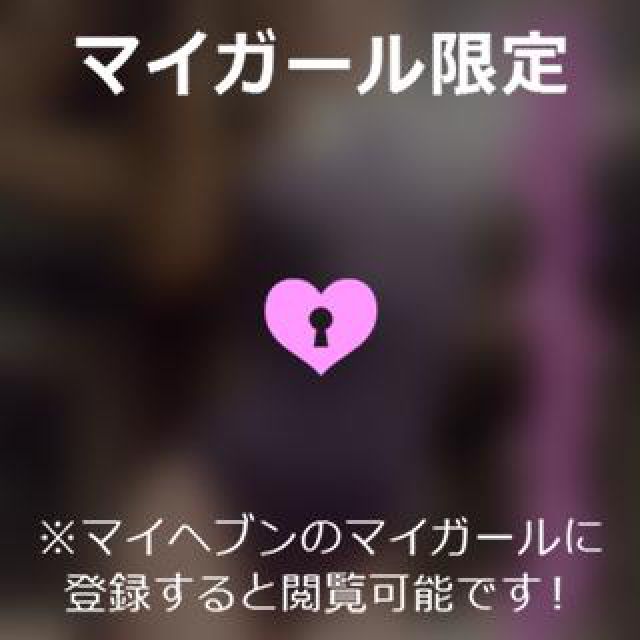 【千葉風俗】栄町ソープランド アラカルト【-A La Carte-】ゆいの日記画像