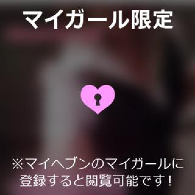 【千葉風俗】栄町ソープランド アラカルト【-A La Carte-】ゆいの日記画像