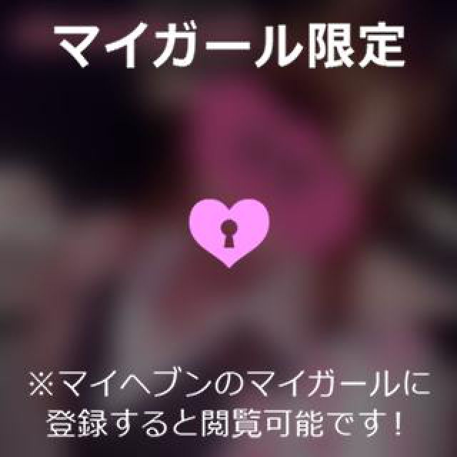 【千葉風俗】栄町ソープランド アラカルト【-A La Carte-】ゆいの日記画像