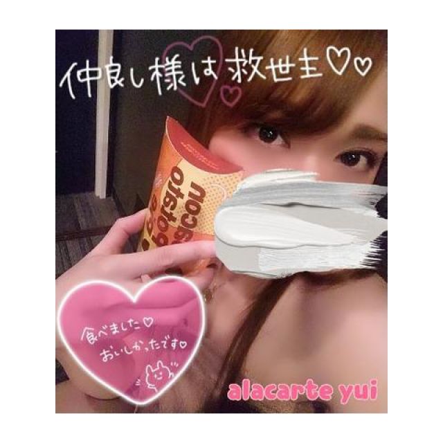 【千葉風俗】栄町ソープランド アラカルト【-A La Carte-】ゆいの日記画像