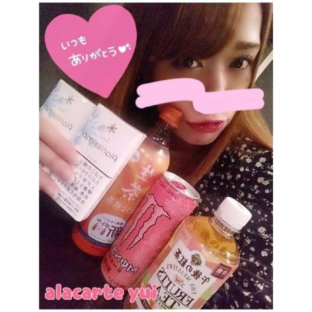 【千葉風俗】栄町ソープランド アラカルト【-A La Carte-】ゆいの日記画像