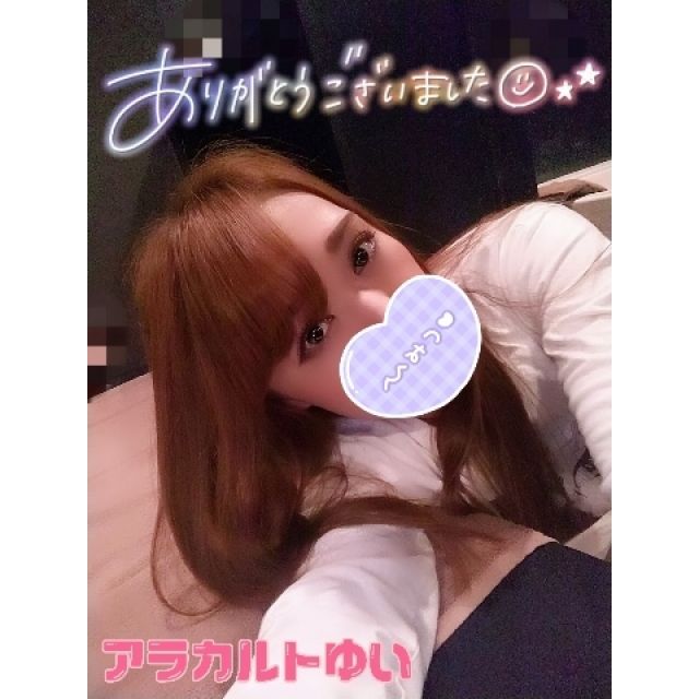 【千葉風俗】栄町ソープランド アラカルト【-A La Carte-】ゆいの日記画像